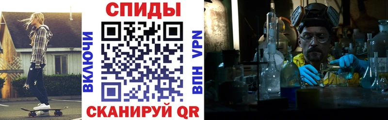 купить наркоту  Моршанск  маркетплейс как зайти  АМФЕТАМИН VHQ 