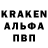КЕТАМИН VHQ heinrich89