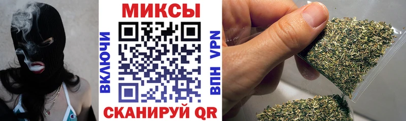 Бутират 1.4BDO  mega как войти  Моршанск  сколько стоит 