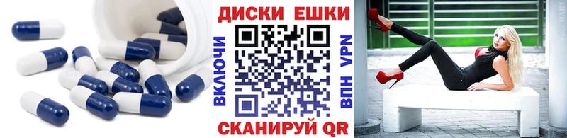 Экстази 99%  где можно купить наркотик  мориарти как зайти  Моршанск 