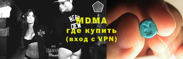 прущий лед Аркадак