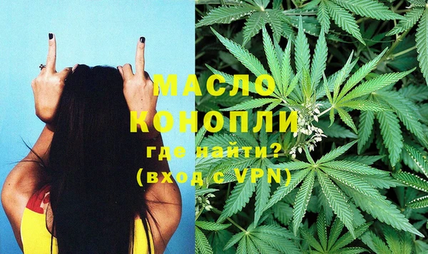 прущий лед Аркадак