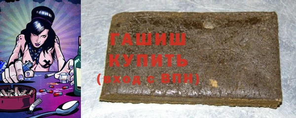 прущий лед Аркадак
