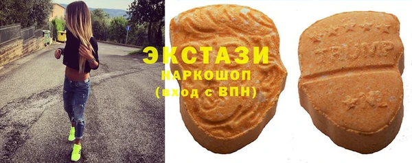 прущий лед Аркадак