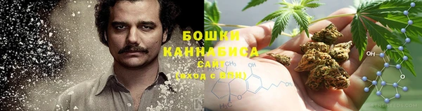 кокаин премиум Алексин