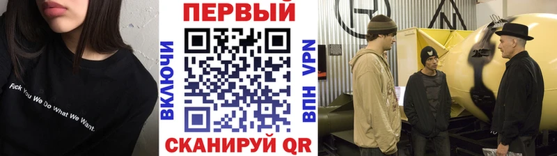 Первитин мет  мориарти состав  Моршанск  цена наркотик  kraken онион 