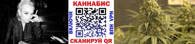 Бошки Шишки VHQ  Моршанск 
